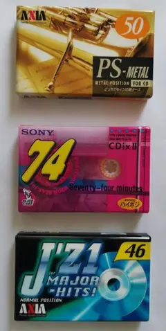 【未開封】カセットテープ AXIA メタル、ノーマル、SONY ハイポジ
