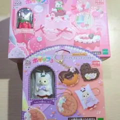 Item thumbnail for item a84cab21-b53f-4bf7-8a6a-2b0ca52fe32b