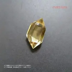 【匿名配送】天然石 シトリン ダブルポイント