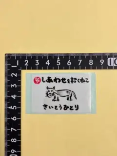 Item thumbnail for item 95f898d0-7490-43aa-bae7-b2c12adb3837