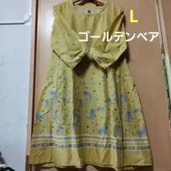 ゴールデンベア ペイズリー柄 ワンピース L