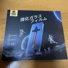 強化ガラスフィルム i phone12/ i phone12pro