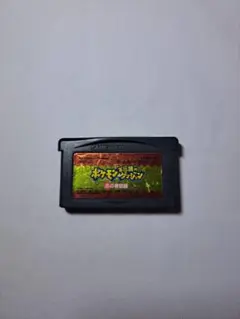 ポケモン 不思議なダンジョン 赤の救助隊 GBA