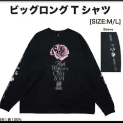 新品未使用　BUCK-TICK 2024 パーカー Lサイズ 2025年最新】buck-tick tシャツ 2024の人気アイテム - メルカリ