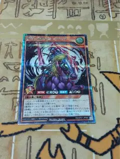 歴戦の暗黒騎士ガイア シークレット 遊戯王ラッシュデュエル