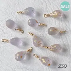 230 チェコドロップビーズ sale!!!