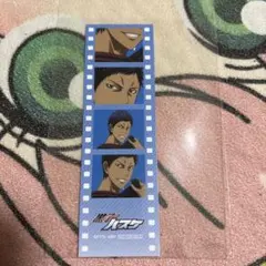 黒子のバスケ マルイ 特典 イラストカード 戦う背中 青峰大輝