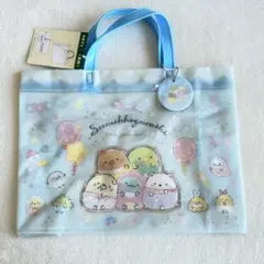 お値下げ❣️ すみっコぐらし　プールバッグ　ビニールバッグ　マチあり