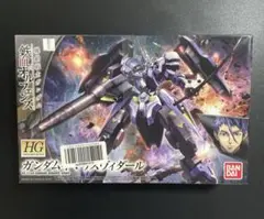 Item thumbnail for item 48ef481d-099b-40d6-8424-b7fde532ffd4