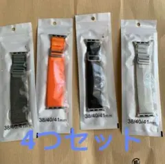 4つセット アップルウォッチ ベルト バンド Apple Watch