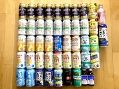 ビール 酎ハイ 等 まとめ売り47点(ビール,レモンサワー等+おまけ)