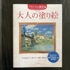 Item thumbnail for item 40bb202c-c91e-47c7-ab84-30d372027459