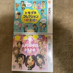 ãã¢ããã³ã¬ã¯ã·ã§ã³ æ°ç掻ãakb48ãã©ã¹ããŒ