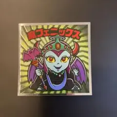 ロッテ ビックリマンシール 魔フェニックス ステッカー