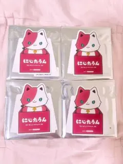 Item thumbnail for item 589e0059-081b-4e58-8e6e-0f0a79a3d7ce