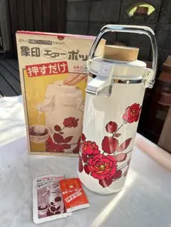 Item thumbnail for item 406d2f50-b965-4a1b-afbf-daafc985efbc