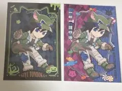 Item thumbnail for item 74f6a0ad-584d-4d06-b3dd-b7f51d9e00bf