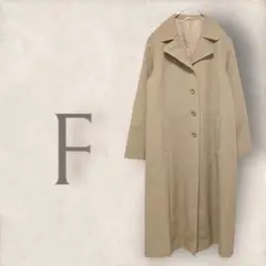 ヴィンテージ ステンカラーコート ロングコート(F)ブラウン クラシカル