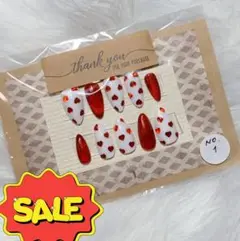 SALE現品販売　即購入可No.1