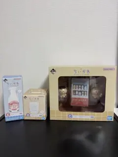 Item thumbnail for item 26d48e72-167f-4c52-9a92-23f3e850a0d5