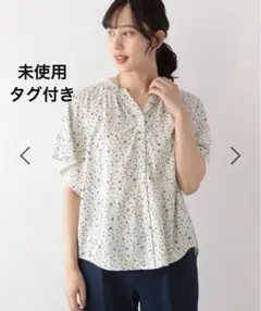新品　未使用　さらさらリラックスプリントブラウス半袖　キカドット　Lサイズ