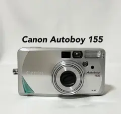 2025年最新】autoboy 155の人気アイテム - メルカリ