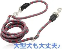 多機能リード 犬 リード スタンダードタイプ リード ウエストリードb
