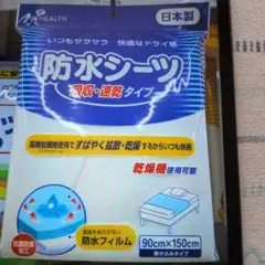 Item thumbnail for item a581c255-d44a-4360-b3b7-18b8a8ccdcb0