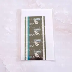 うたプリ　タブナイ　コマフィルム　特典