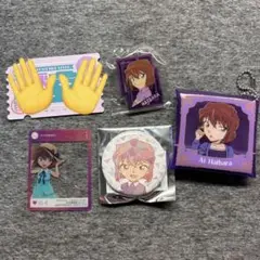 名探偵コナン 灰原哀 グッズまとめ売り
