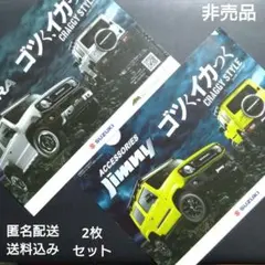 Item thumbnail for item d752e1b9-3e93-4c93-8e80-baefab6d2c56