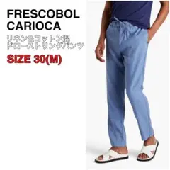 Item thumbnail for item dde56457-b1b3-46b9-9365-873cf3a9cb15