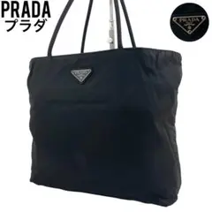✨良品 PRADA プラダ トートバッグ ブラック 黒 ナイロン レザー 手提げ