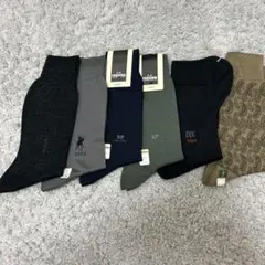 ビジネスソックス12足　25cm