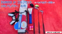 Item thumbnail for item 2a24269b-e375-453f-882e-53c2f08f98c0