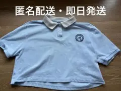 マウジー　moussy ショート丈　クロップド　ポロシャツ