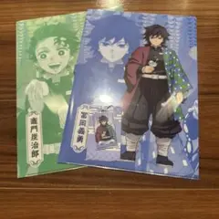 ファミマ　鬼滅の刃　アクリルチャーム義勇＆ファイル　義勇　炭治郎