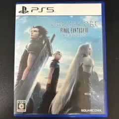 PS5 クライシスコア ファイナルファンタジーVII リユニオン