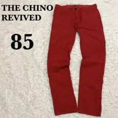 【美品】THE CHINO REVIVED ザチノ パンツ レッド 薄手 85