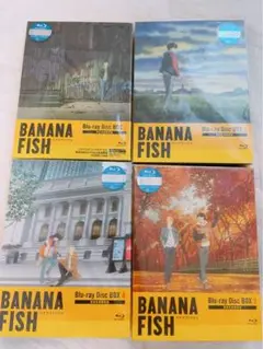 BANANAFISH Blu-ray 完全生産限定版 1〜4