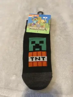 Item thumbnail for item d3e68774-1390-4b56-aff9-8b96caa08170
