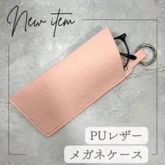Item thumbnail for item e5ffc44e-777d-4500-8a70-f01e0ffceda3