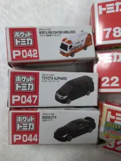 Item thumbnail for item 1c098788-253a-4321-839a-fa88c3c5f60c