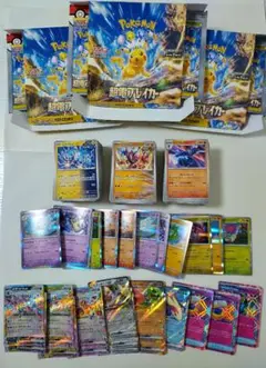 超電ブレイカー 約3BOX分 まとめ売り キラ ホロ