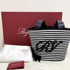 【新品未使用】Roger Vivier ラフィアバッグ　かごバッグ 定価19万円 新品未使用】Roger Vivier ラフィアバッグ かごバッグ 定価19万