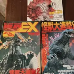 Item thumbnail for item 240c7493-0755-4260-be06-b6be1188a7ab