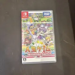 Nintendo Switch 人生ゲーム