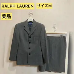 【超美品】RALPH LAUREN高級ウールセットアップスーツ グレー サイズM