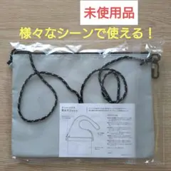 テントクロス　撥水サコッシュ　グレー　ロゴなし　シンプル　ポーチ