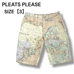 Item thumbnail for item 06929162-83b5-493b-b747-fdaf895fbcf1
